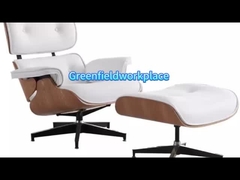 chaise longue classique Eames